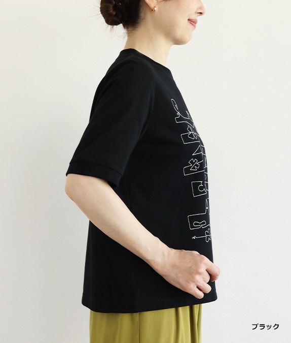 SALE20%OFF6/27()1000ۥȥͥȲ֤Υץ륪С