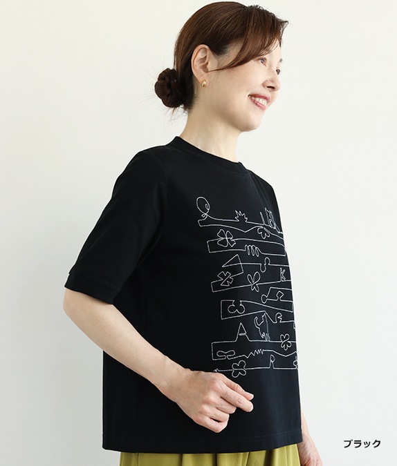 SALE20%OFF6/27()1000ۥȥͥȲ֤Υץ륪С