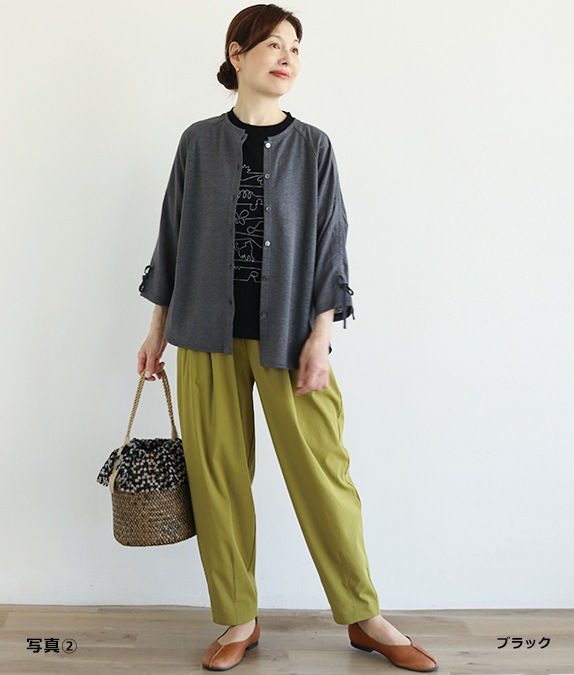 SALE20%OFF6/27()1000ۥȥͥȲ֤Υץ륪С