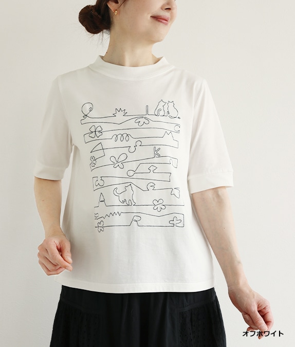 SALE20%OFF6/27()1000ۥȥͥȲ֤Υץ륪С