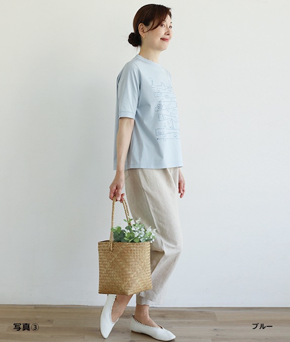 SALE20%OFF6/27()1000ۥȥͥȲ֤Υץ륪С