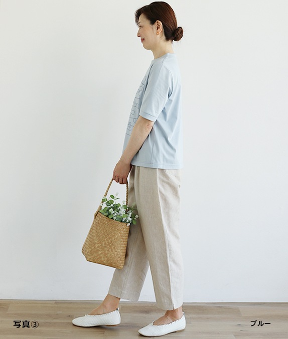 SALE20%OFF6/27()1000ۥȥͥȲ֤Υץ륪С