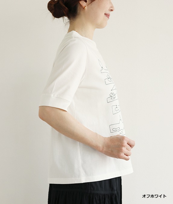 SALE20%OFF6/27()1000ۥȥͥȲ֤Υץ륪С