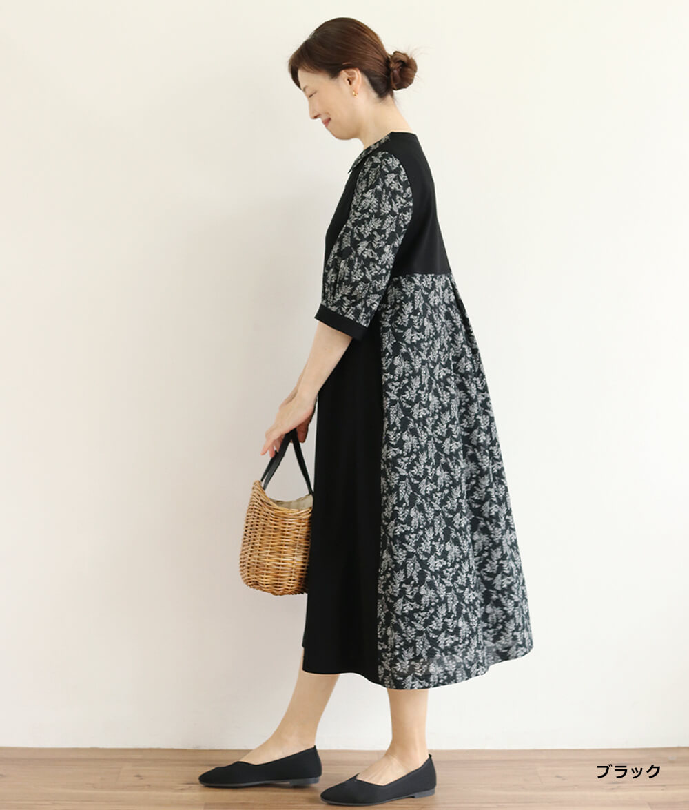 【SALE30%OFF】異素材合わせワンピース