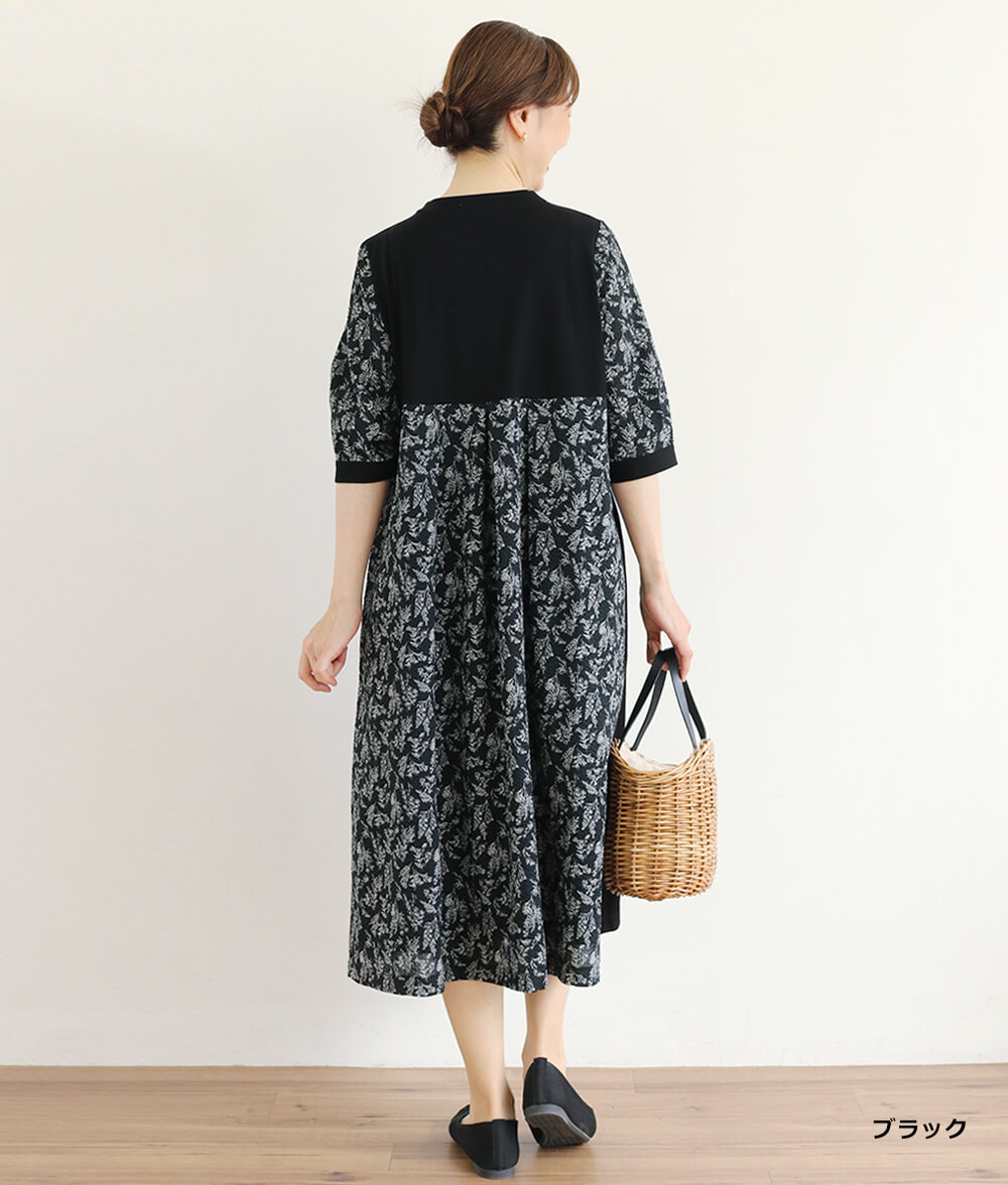 【SALE30%OFF】異素材合わせワンピース