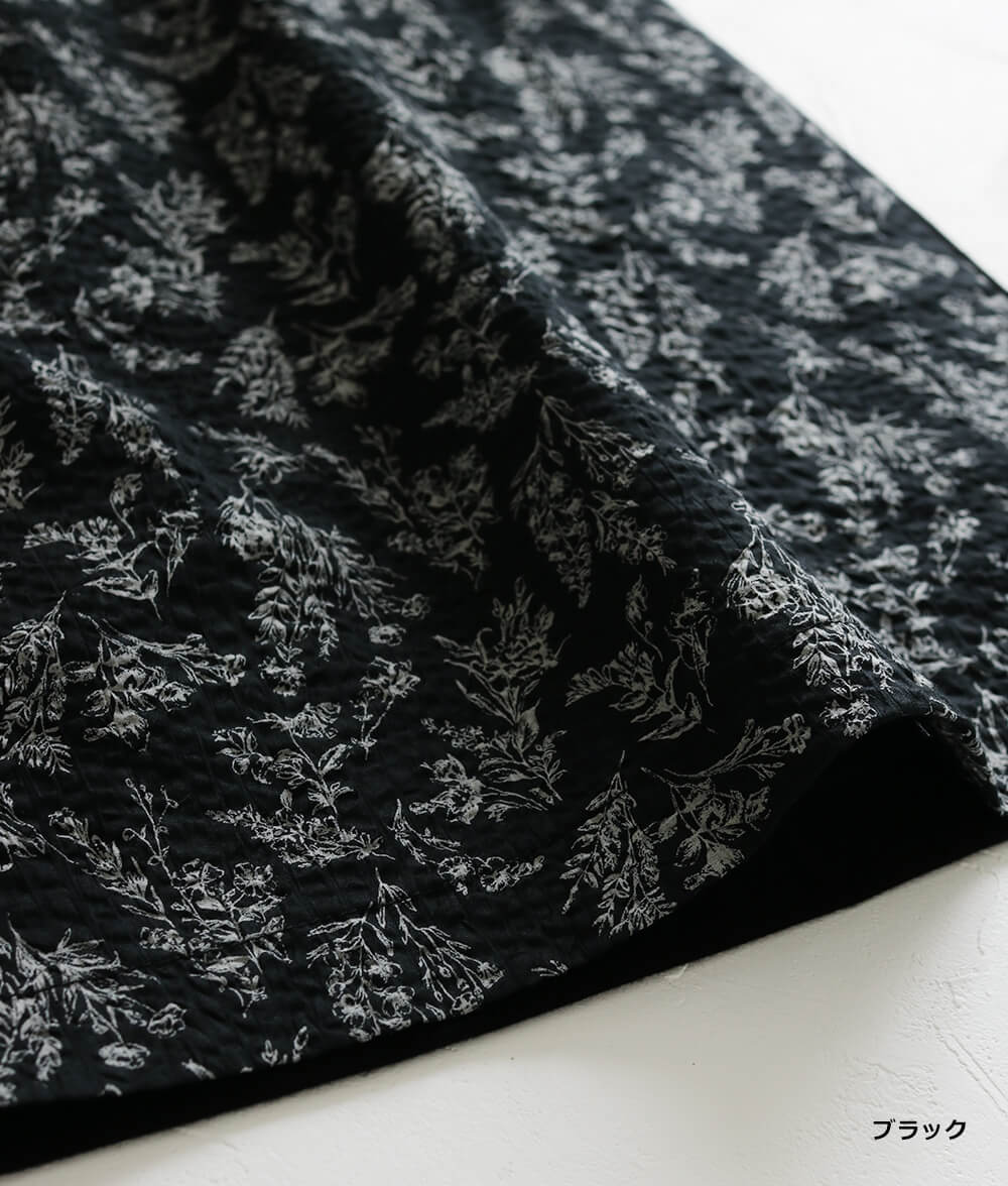 【SALE30%OFF】異素材合わせワンピース