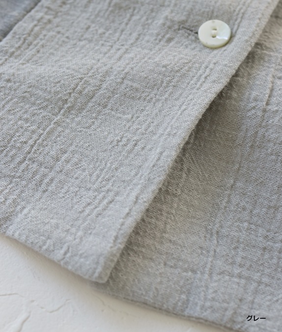 【SALE20%OFF】異素材コンビブラウス