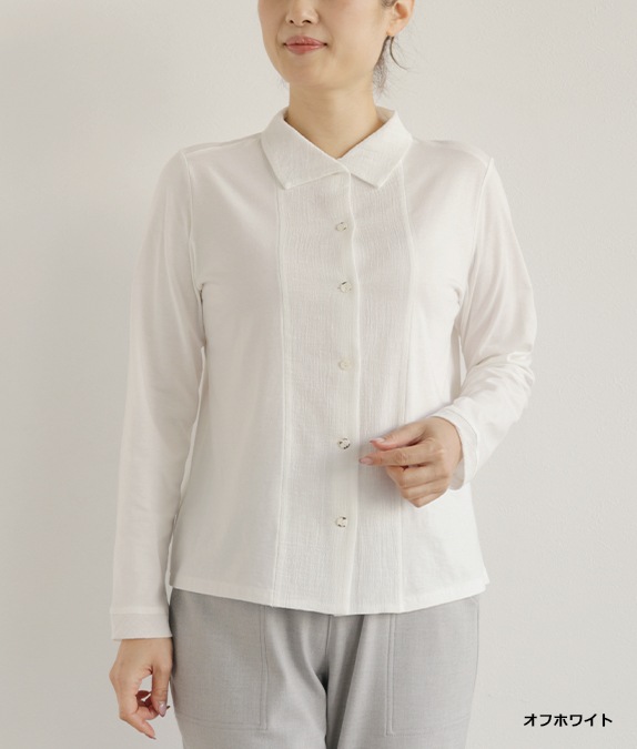 【SALE20%OFF】異素材コンビブラウス