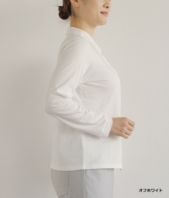 【SALE20%OFF】異素材コンビブラウス
