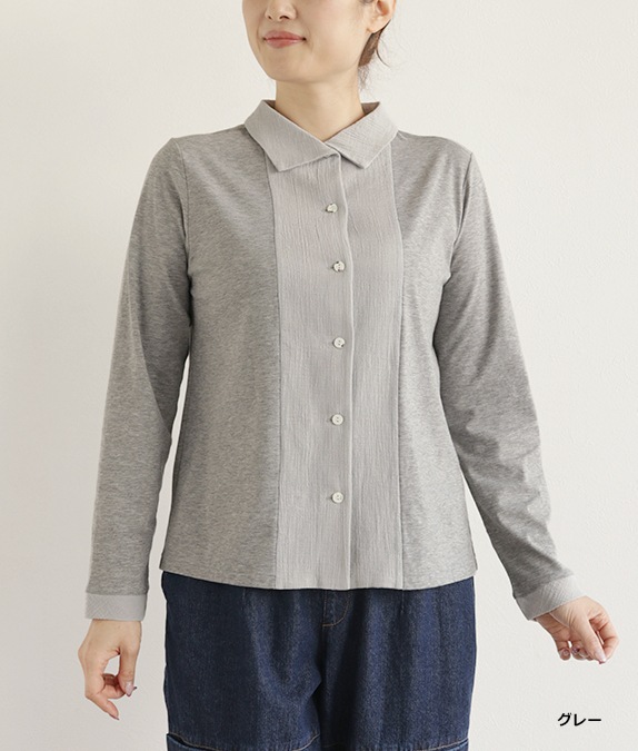 【SALE20%OFF】異素材コンビブラウス