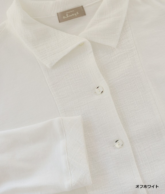 【SALE20%OFF】異素材コンビブラウス