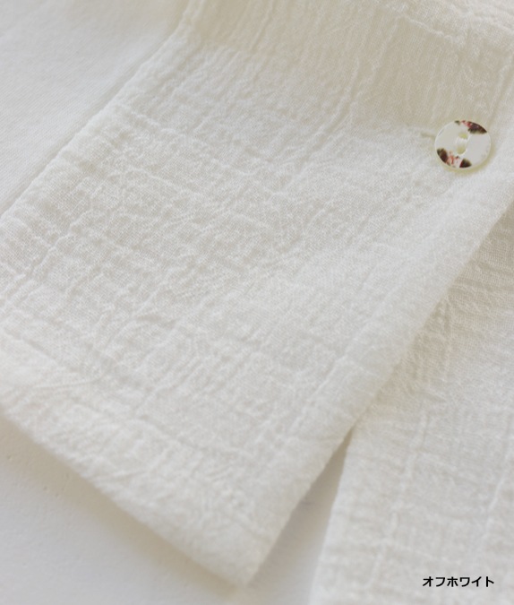 【SALE20%OFF】異素材コンビブラウス