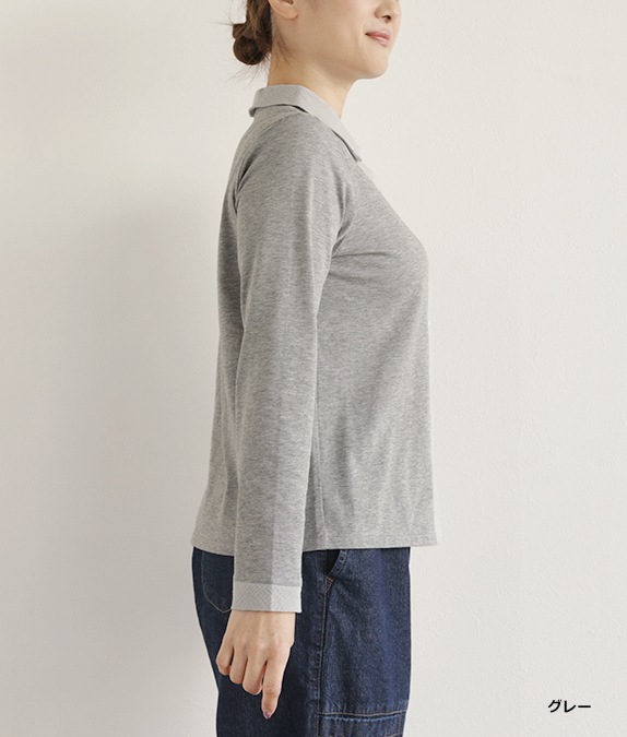 【SALE20%OFF】異素材コンビブラウス