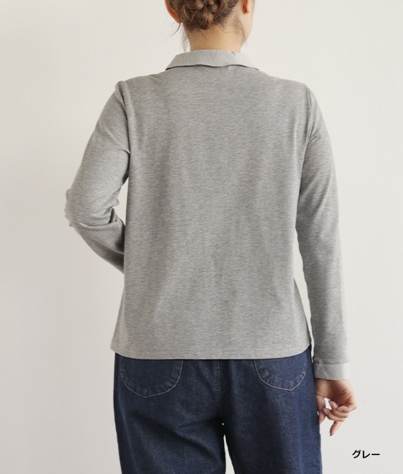 【SALE20%OFF】異素材コンビブラウス
