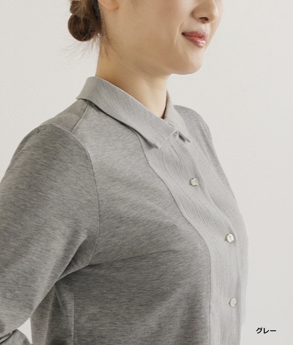 【SALE20%OFF】異素材コンビブラウス