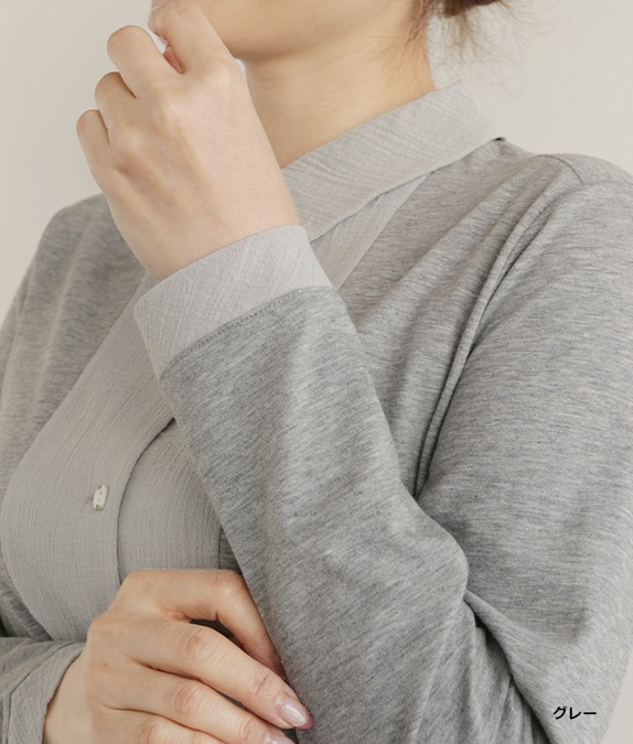 【SALE20%OFF】異素材コンビブラウス
