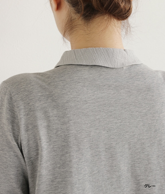 【SALE20%OFF】異素材コンビブラウス