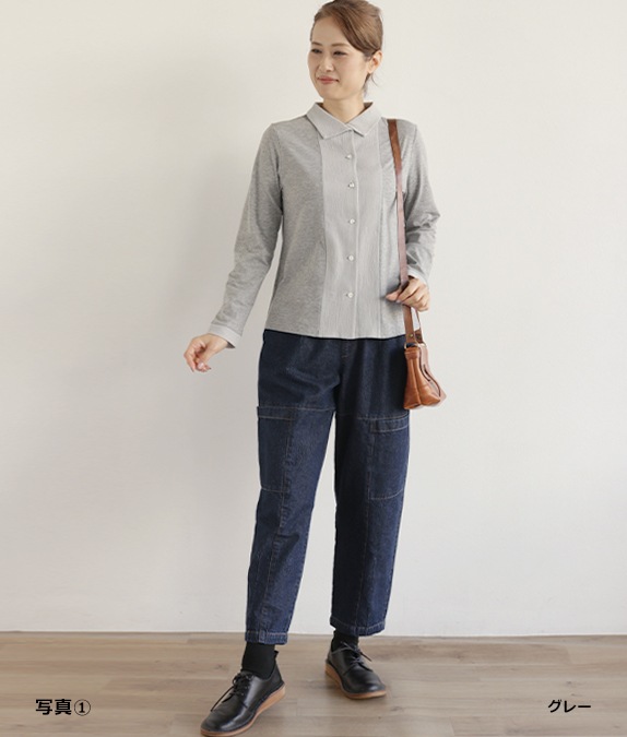【SALE20%OFF】異素材コンビブラウス