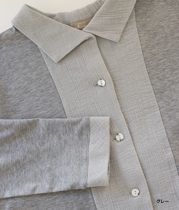 【SALE20%OFF】異素材コンビブラウス