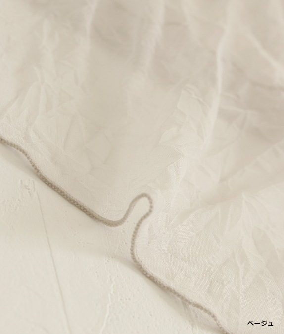 【SALE20%OFF】エアリーチュールプルオーバー