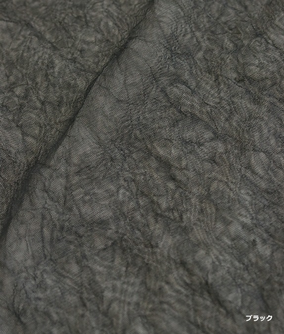 【SALE20%OFF】エアリーチュールプルオーバー