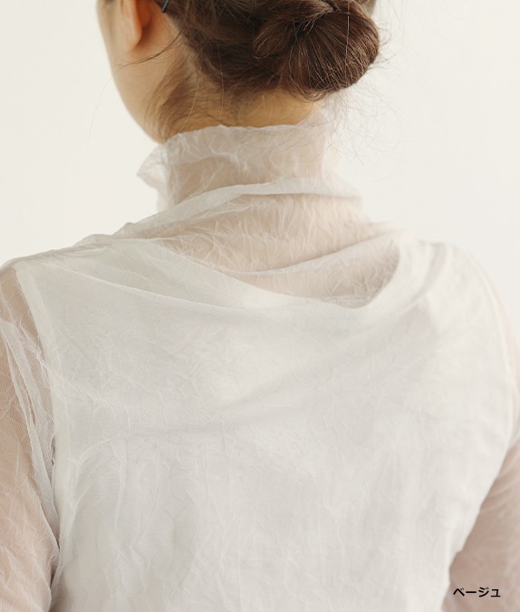 【SALE20%OFF】エアリーチュールプルオーバー