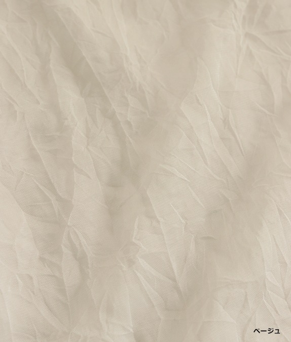 【SALE20%OFF】エアリーチュールプルオーバー