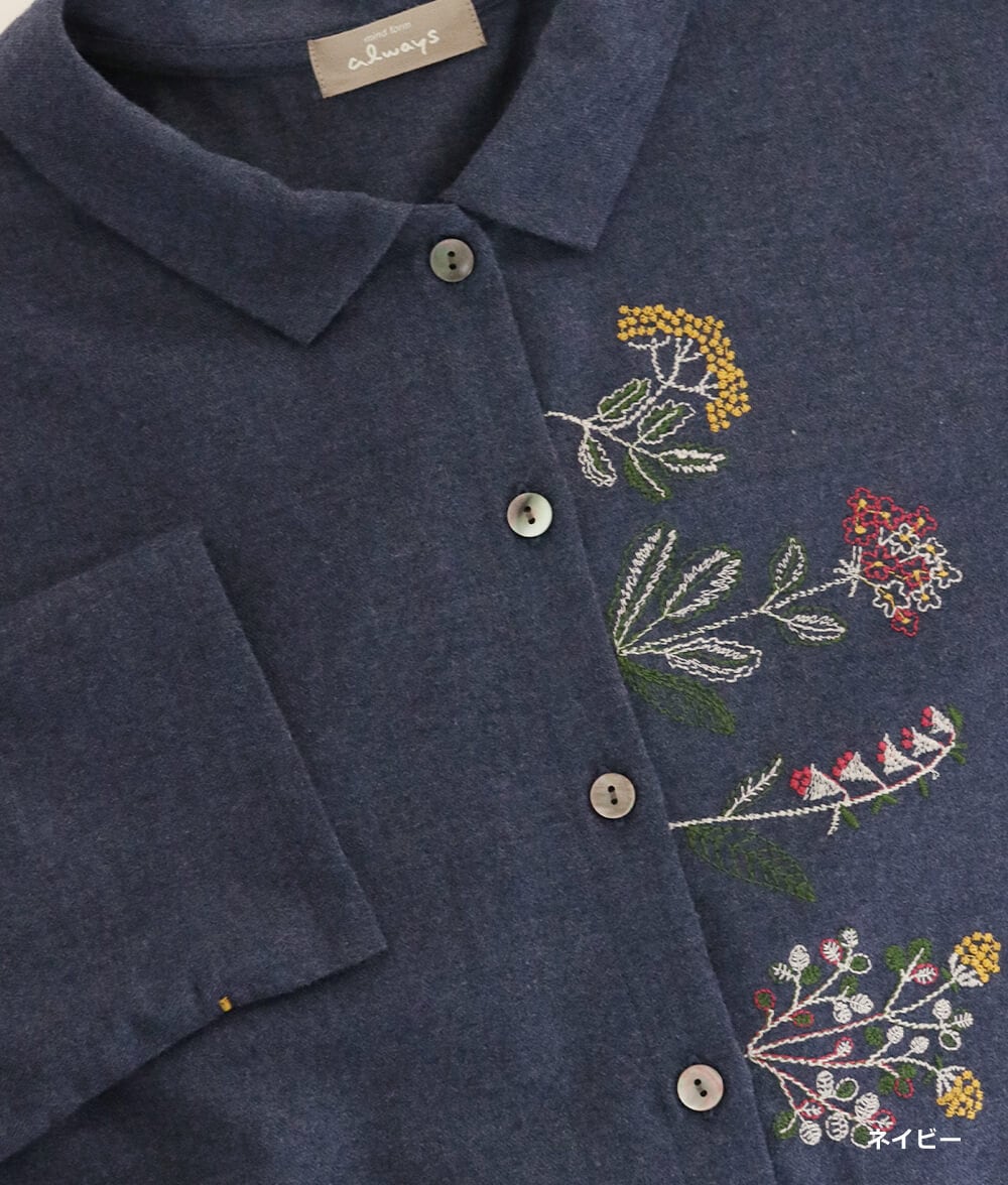 草花刺繍ブラウス