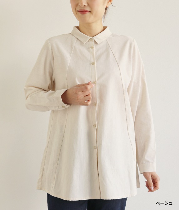 【再値下げ1/14(水)10時～SALE30％OFF】シャツコールブラウス