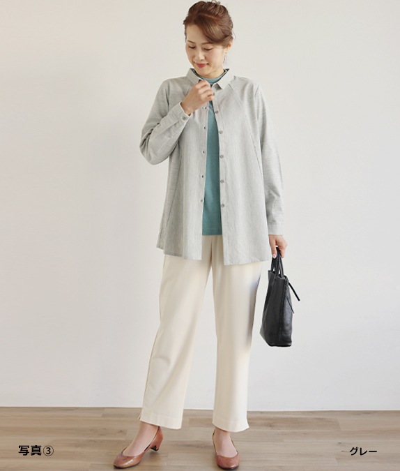 【再値下げ1/14(水)10時～SALE30％OFF】シャツコールブラウス