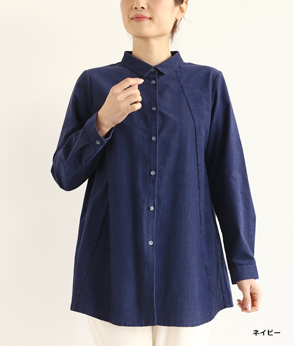 【再値下げ1/14(水)10時～SALE30％OFF】シャツコールブラウス