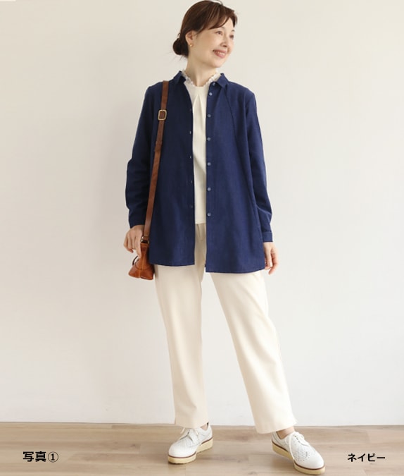 【再値下げ1/14(水)10時～SALE30％OFF】シャツコールブラウス