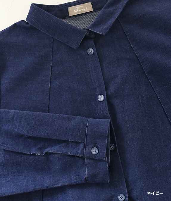 【再値下げ1/14(水)10時～SALE30％OFF】シャツコールブラウス