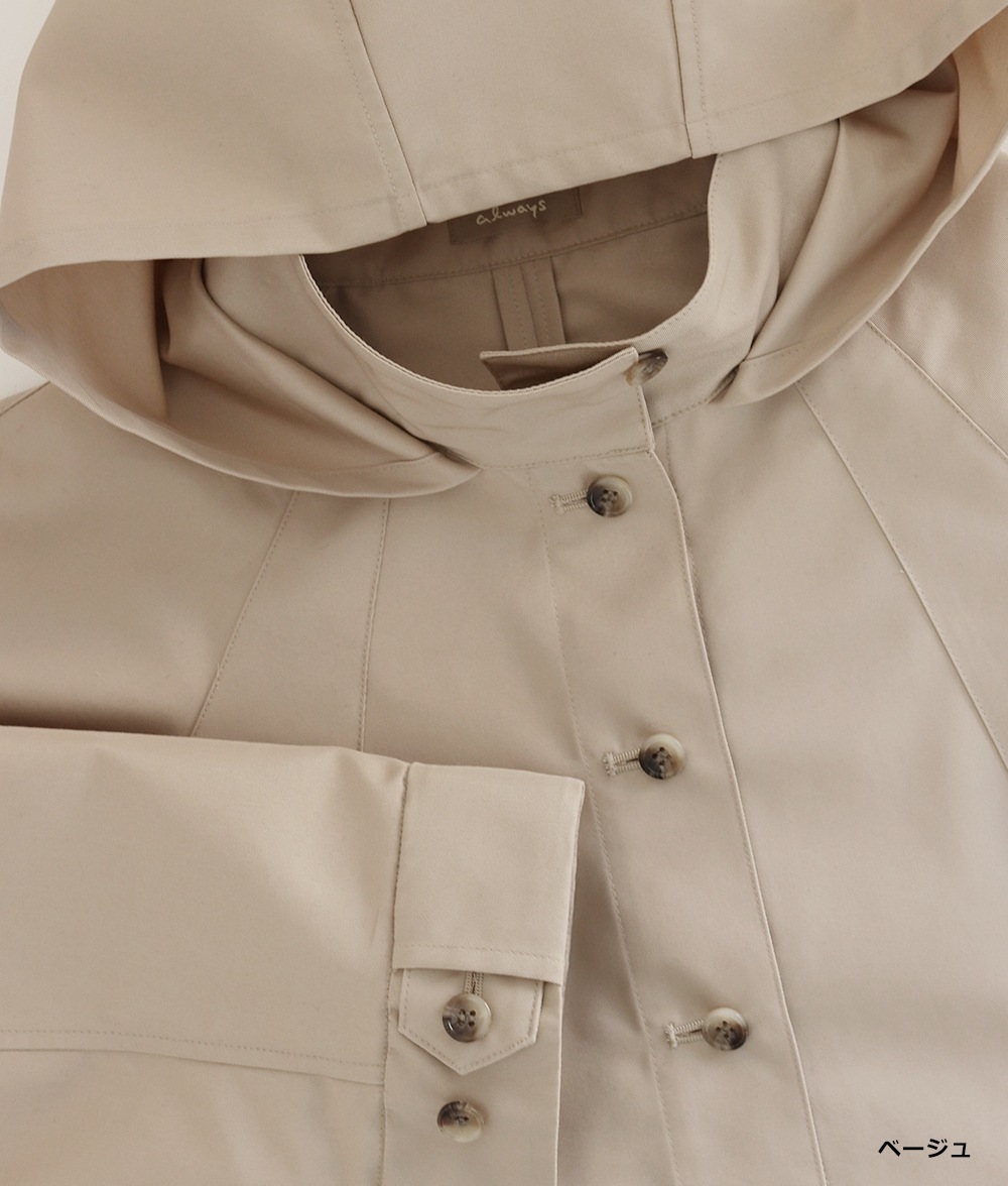 ツイル撥水ジャケット