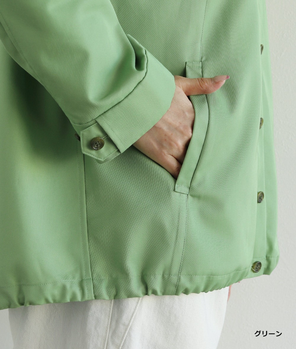 ツイル撥水ジャケット