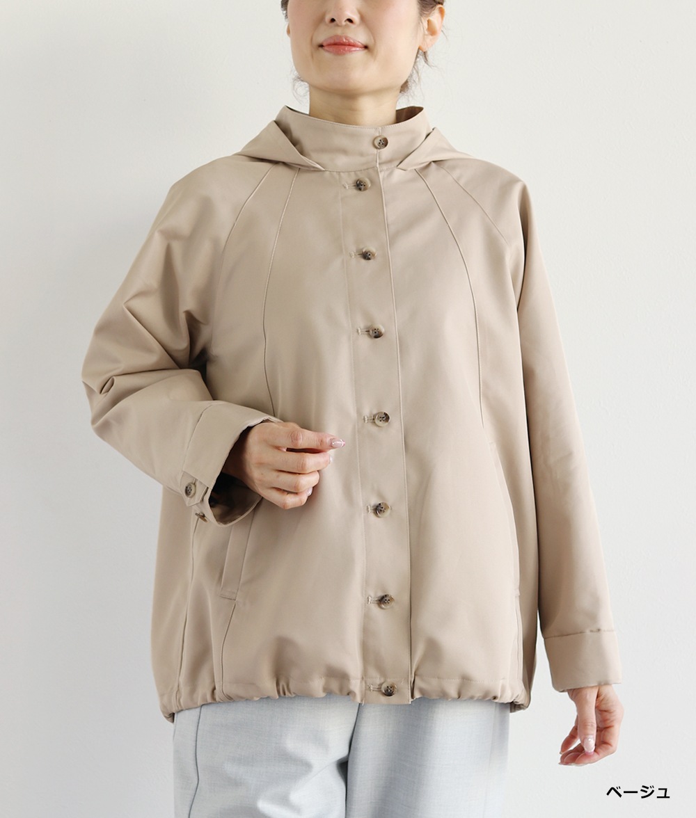ツイル撥水ジャケット