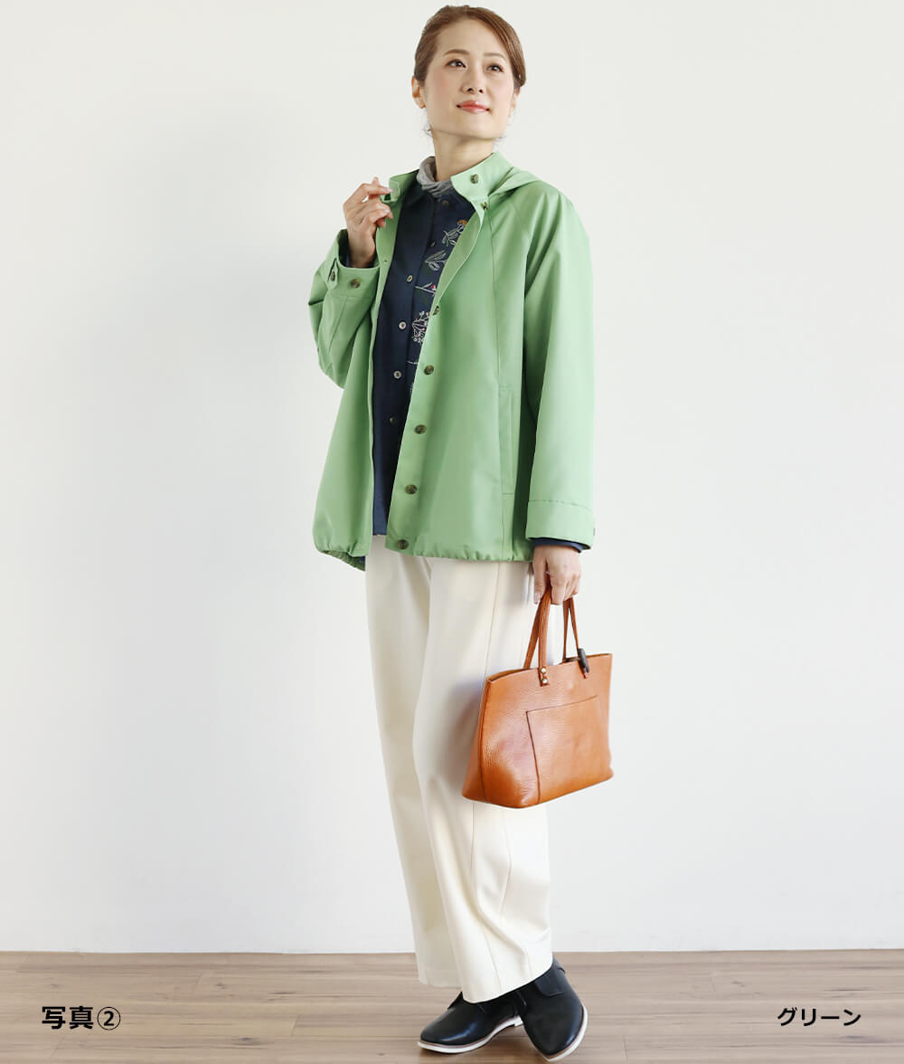 ツイル撥水ジャケット