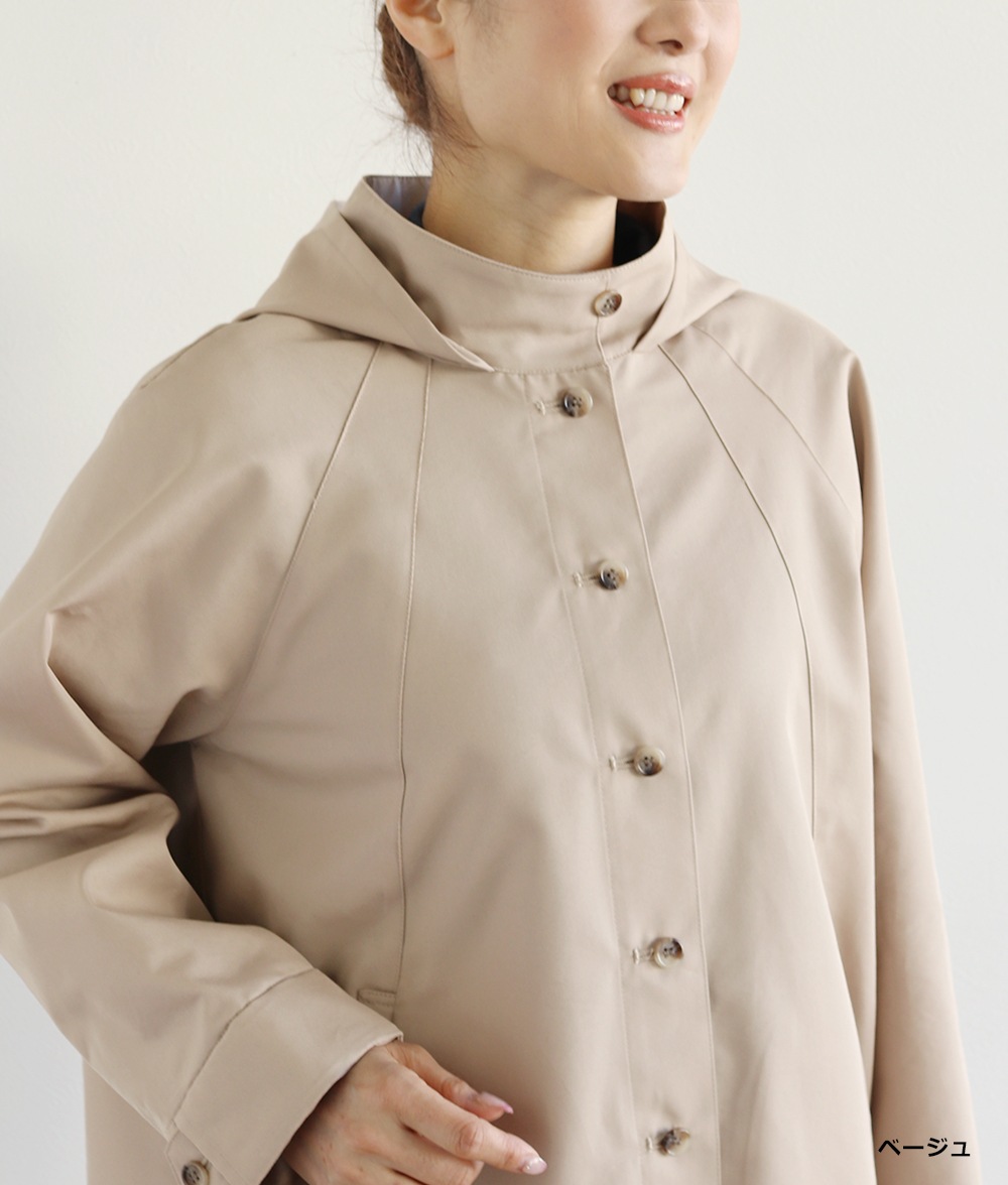 ツイル撥水ジャケット