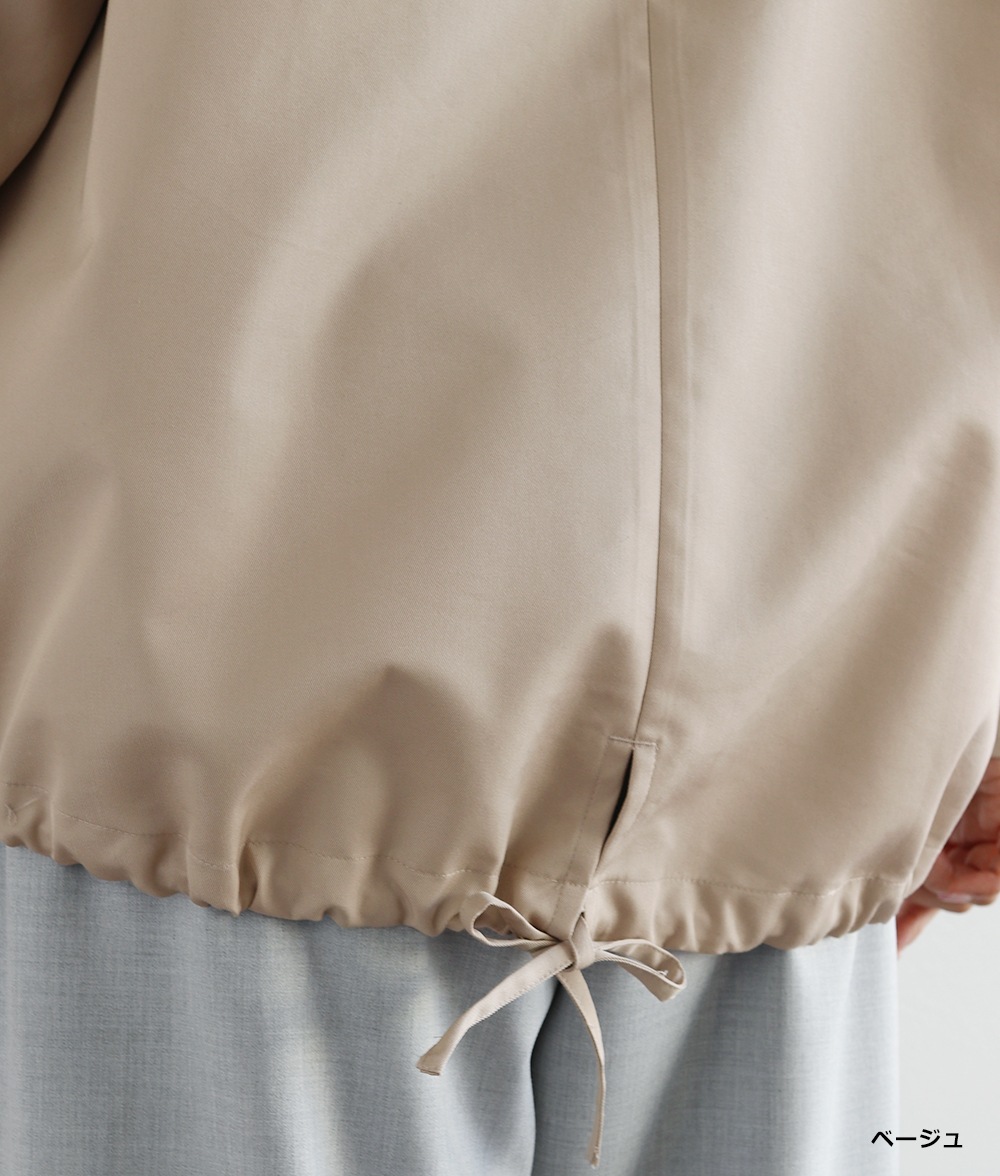 ツイル撥水ジャケット