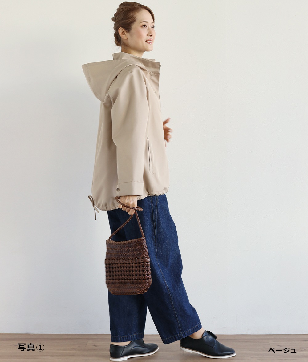 ツイル撥水ジャケット