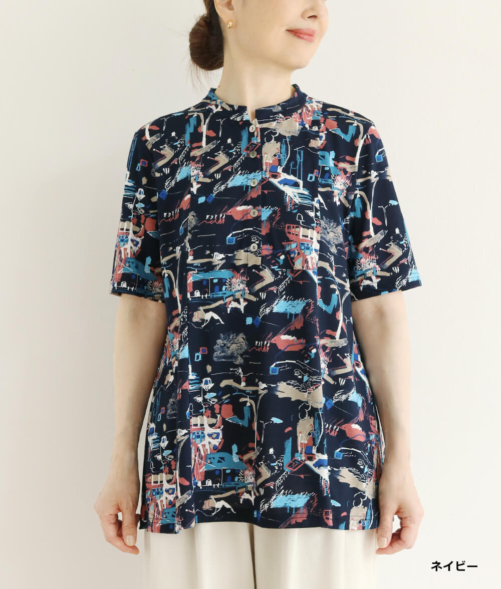 【SALE30%OFF】風景画スケッチチュニック