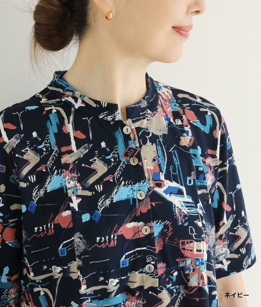 【SALE30%OFF】風景画スケッチチュニック