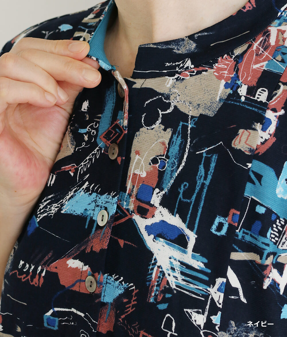 【SALE30%OFF】風景画スケッチチュニック