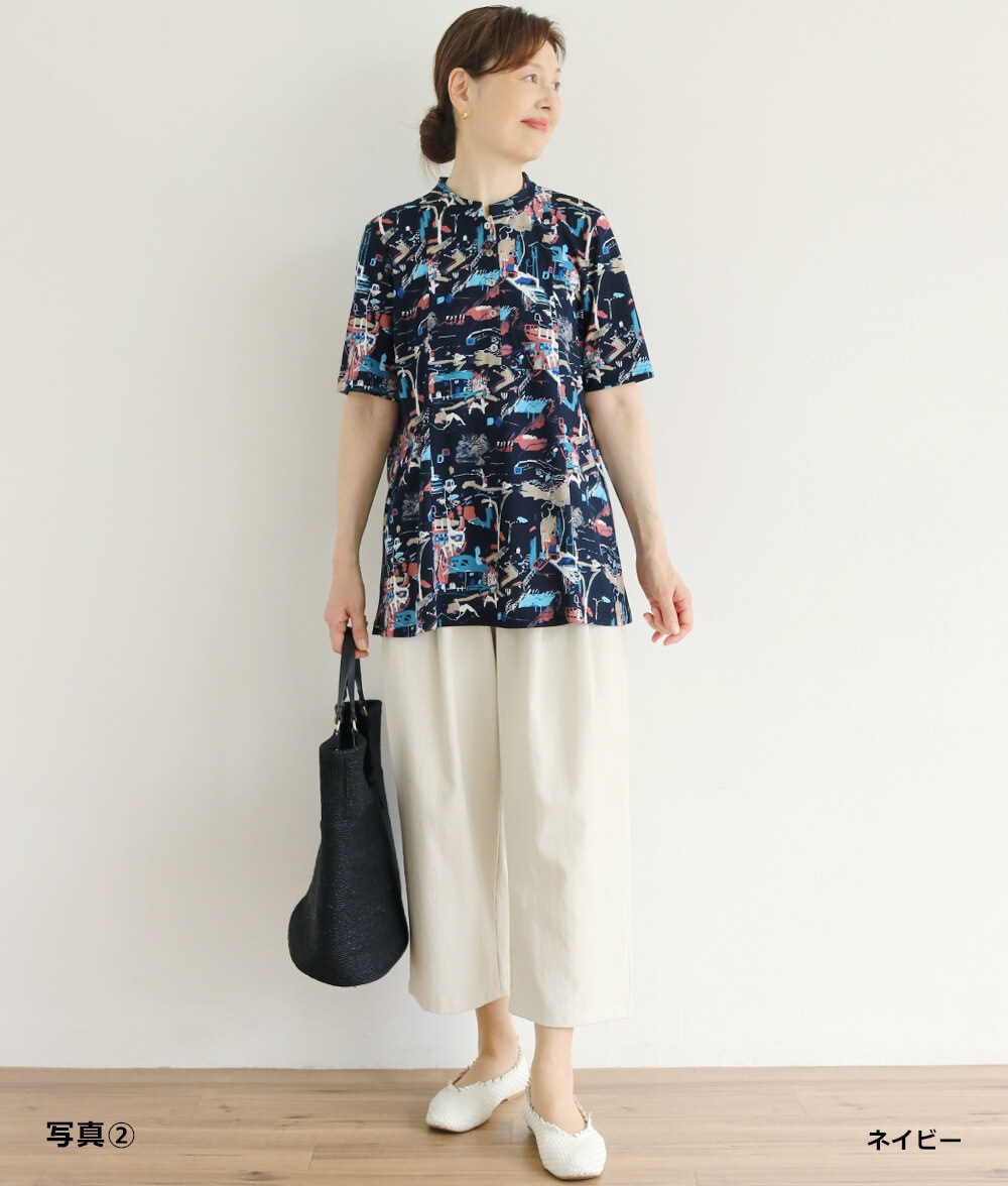 【SALE30%OFF】風景画スケッチチュニック