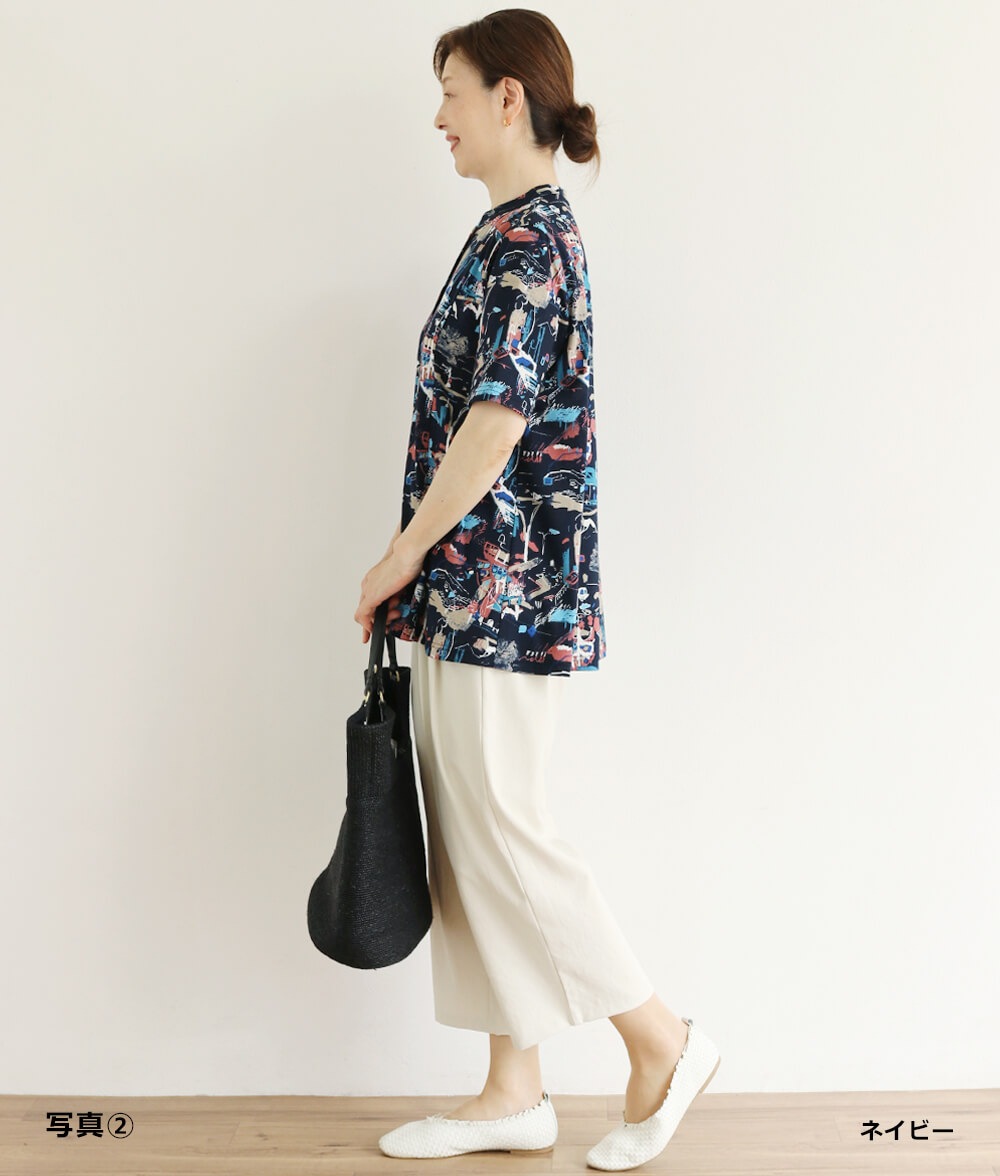【SALE30%OFF】風景画スケッチチュニック
