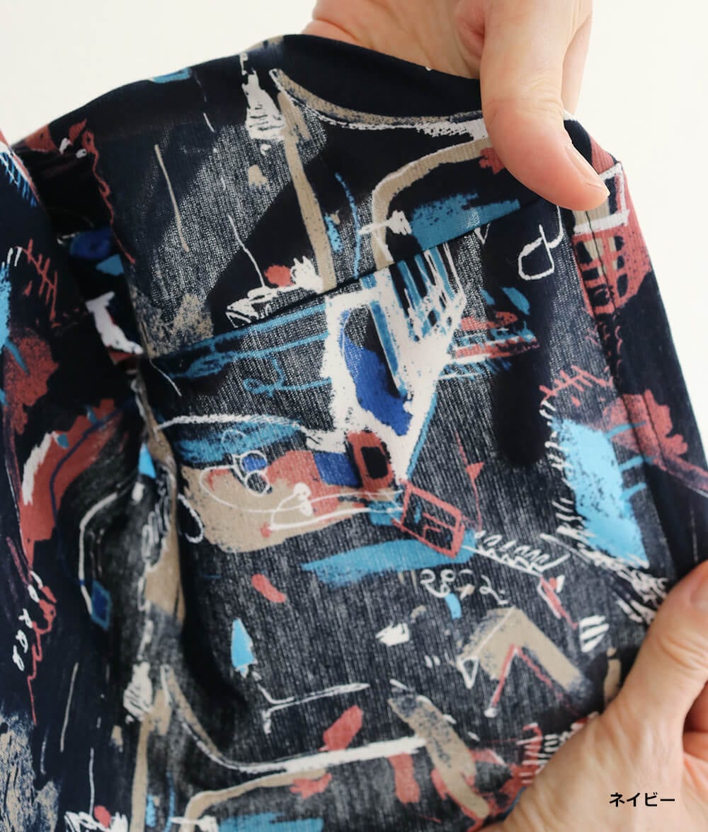 【SALE30%OFF】風景画スケッチチュニック