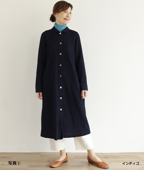 【SALE20%OFF】ダブルガーゼインディゴワンピース