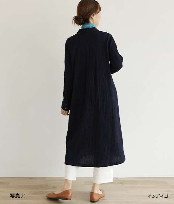 【SALE20%OFF】ダブルガーゼインディゴワンピース