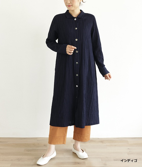 【SALE20%OFF】ダブルガーゼインディゴワンピース