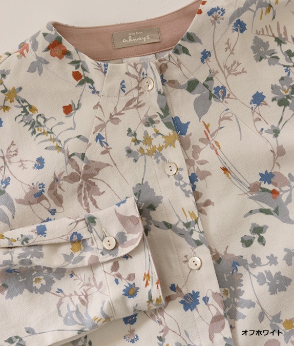 【クリアランスSALE20%OFF】ビエラ起毛ブラウス